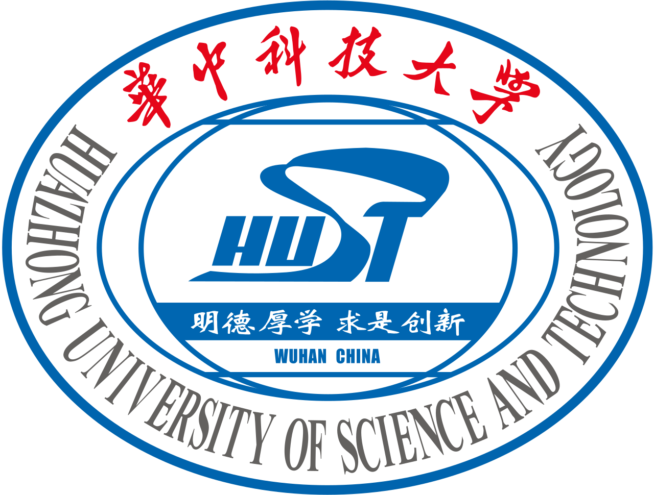 HUST Logo